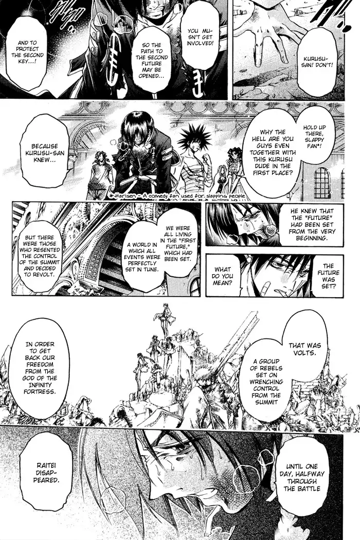 Get Backers Chapter 7 13